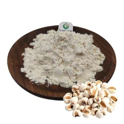 کوکس سیڈ پاؤڈر